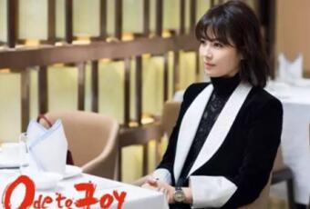 新時(shí)代女性宣言：工作安迪范，居家mk体育-MKsports官网