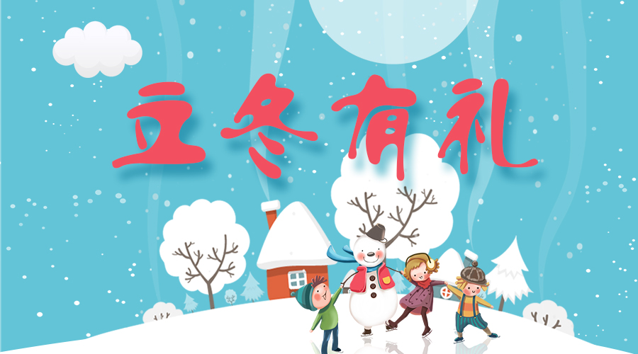 @所有人，mk体育-MKsports官网溫暖大禮免費送！