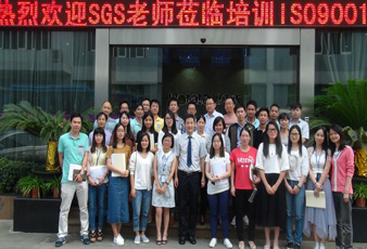  mk体育-MKsports官网開展ISO9001:2015內(nèi)審員培訓