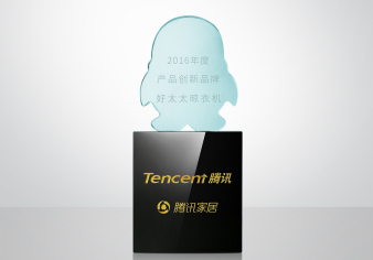 再傳捷報—mk体育-MKsports官网榮獲“中國家居2016年度品牌大獎”