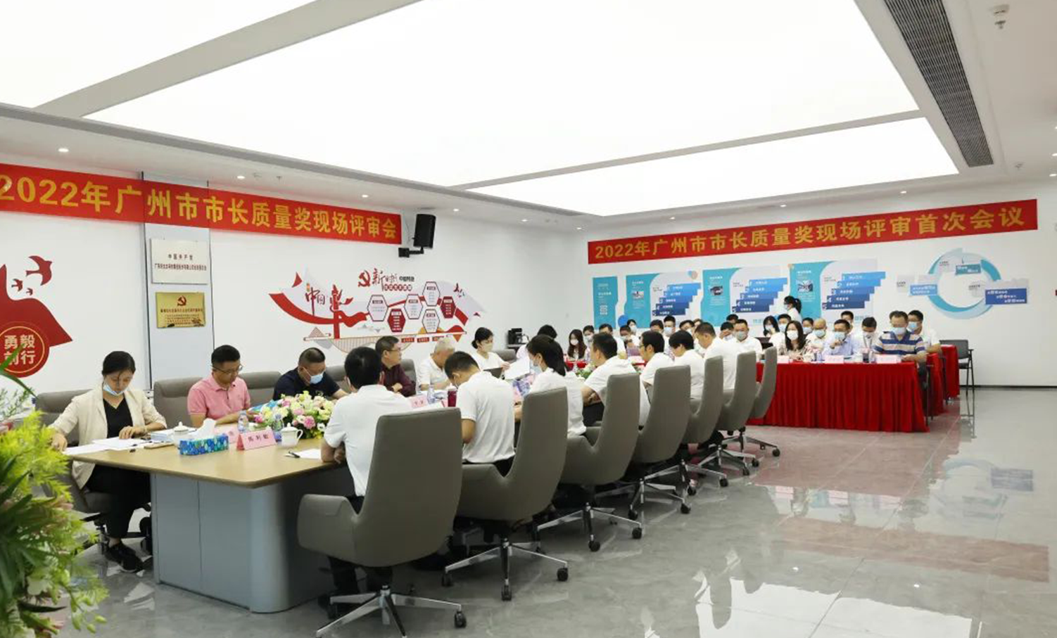 實力認可！廣東mk体育-MKsports官网集團獲廣州市市長質量獎！