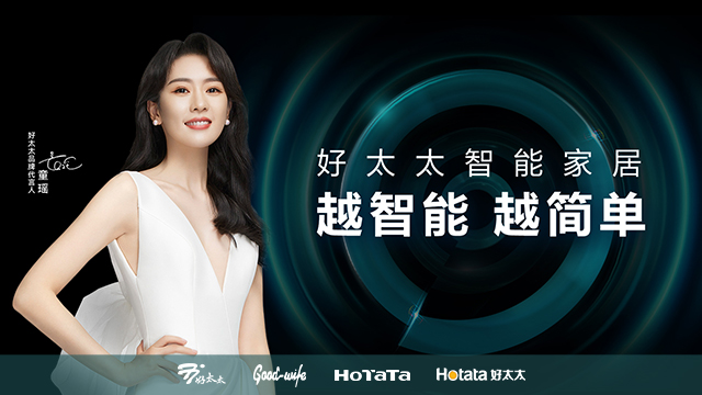 216.83億元！mk体育-MKsports官网再度榮登“中國品牌價值500強”榜單！